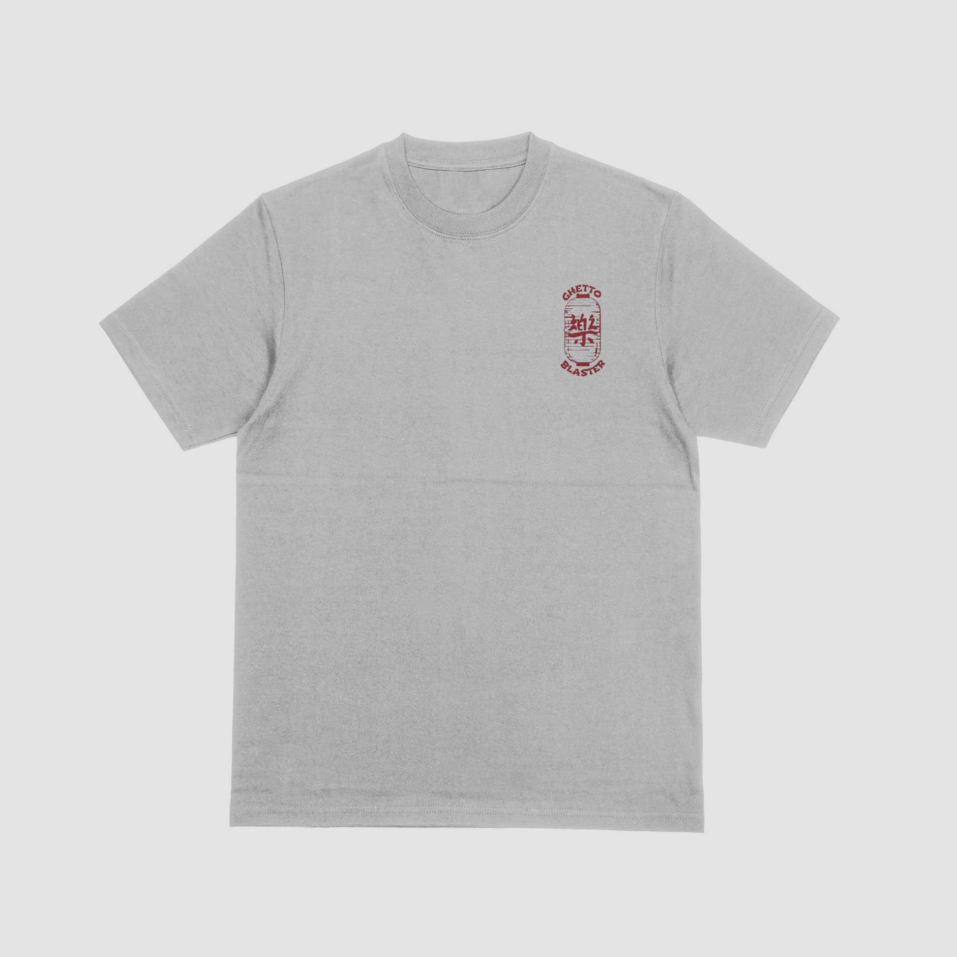 Sea Monster Tee Grey Heather