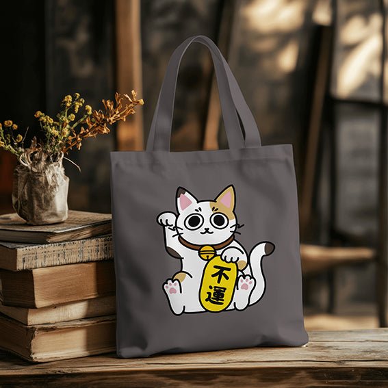 Tote Bag Gatto Meow – Cotone Riciclato Urban Style accessori