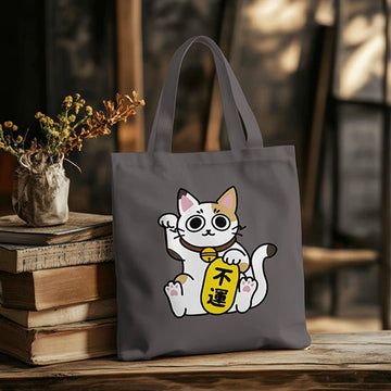 Tote Bag Gatto Meow – Cotone Riciclato Urban Style accessori