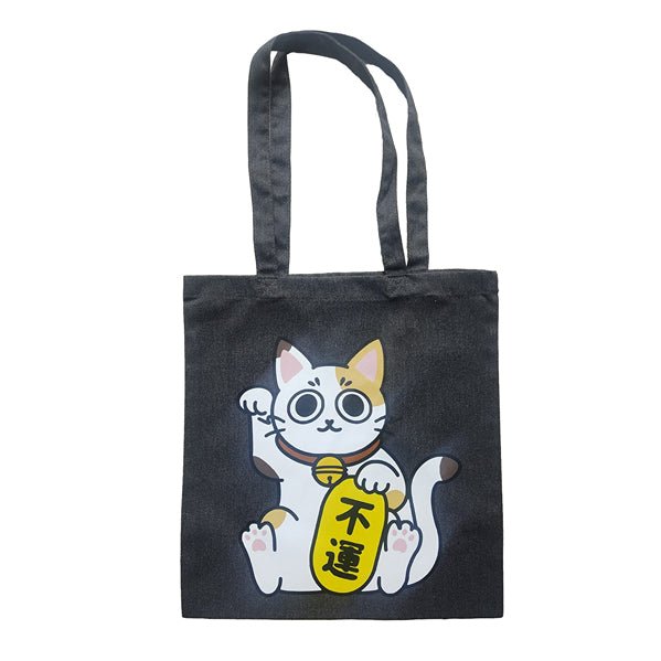 Tote Bag Gatto Meow – Cotone Riciclato Urban Style accessori